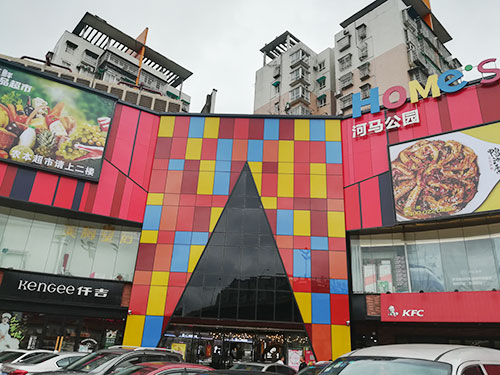 河马公园 河马公园